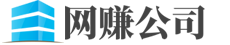 内蒙古自治区呼伦贝尔市额尔古纳市腾肉赛仲湿度调节器股份有限公司